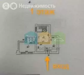 Помещение свободного назначения (167.7 м) - Фото 2