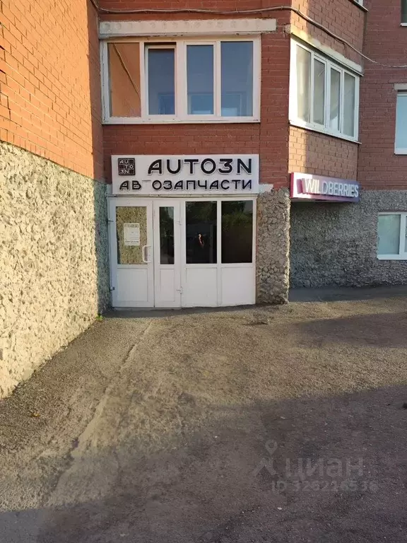 Помещение свободного назначения в Свердловская область, Екатеринбург ... - Фото 2