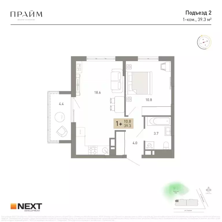 1-к кв. Брянская область, Брянск ул. Куйбышева, 34 (39.3 м) - Фото 2