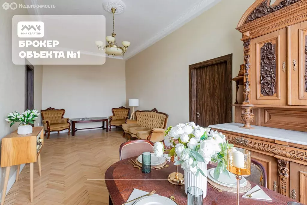 2-комнатная квартира: Санкт-Петербург, Суворовский проспект, 61 (83 м) - Фото 2
