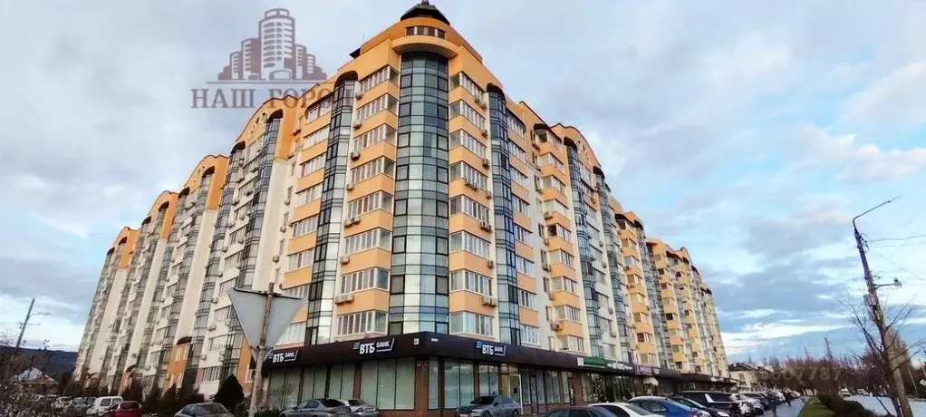 1-к кв. Крым, Феодосия ш. Симферопольское, 11к1 (45.6 м) - Фото 1