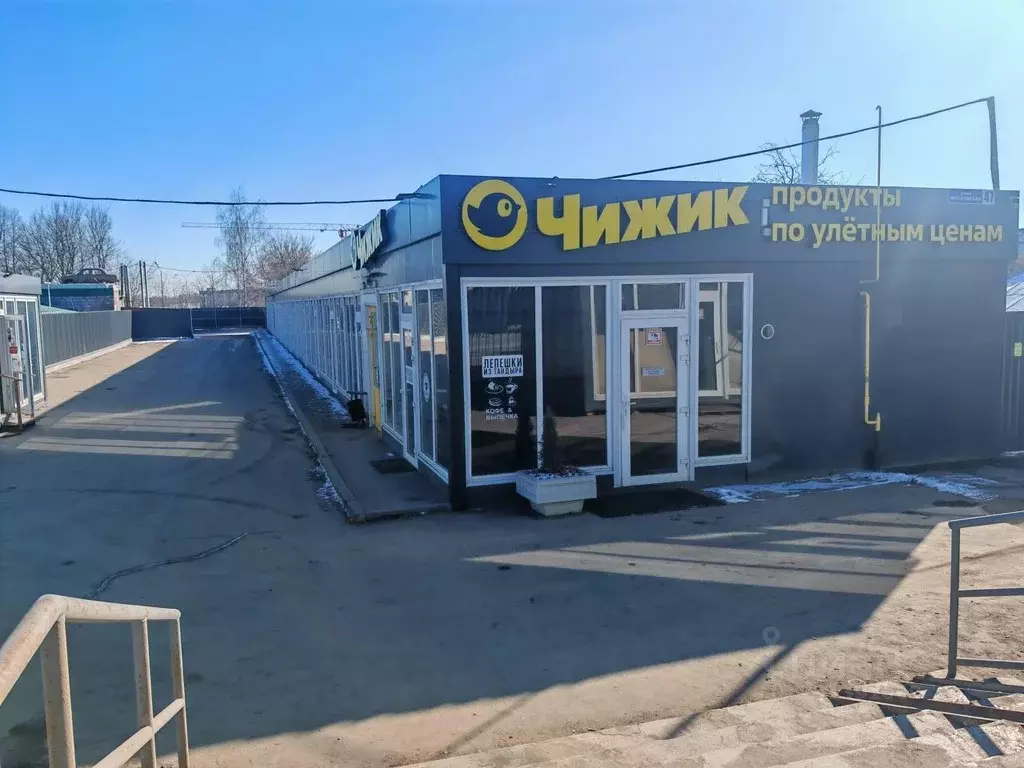 Торговая площадь в Московская область, Щелково Московская ул., 47 (51 ... - Фото 0