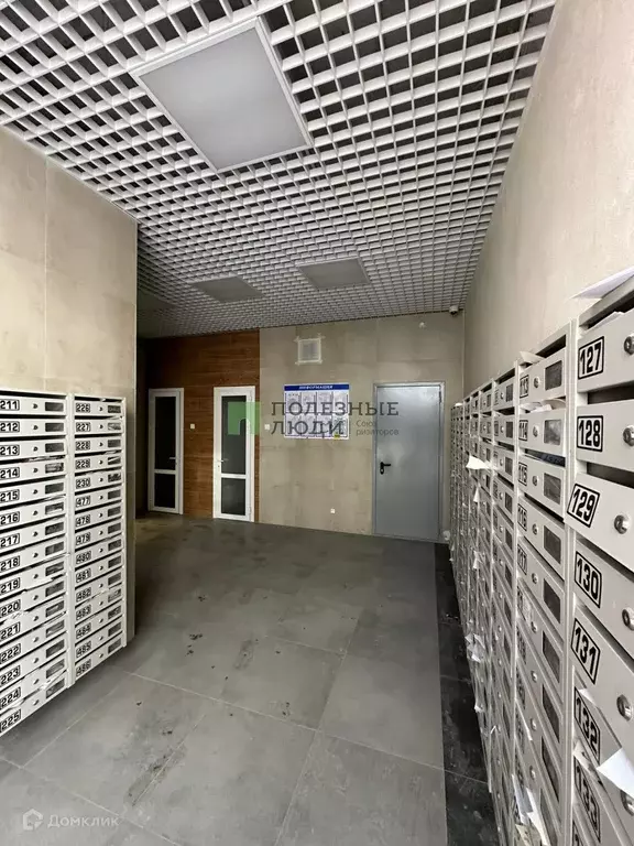 Продаётся 1-к квартира, 36 м - Фото 1