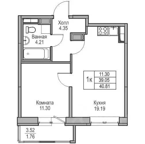 1-к кв. Санкт-Петербург ул. Ивинская, 1к3 (39.05 м) - Фото 0