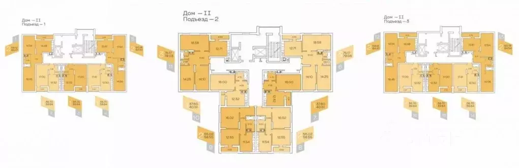 2-к кв. Саратовская область, Саратов просп. Героев Отечества, 6А ... - Фото 2