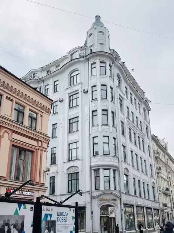 6-к кв. Москва ул. Арбат, 27/47 (331.2 м) - Фото 1