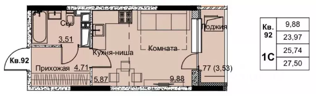 1-к кв. Удмуртия, Ижевск Строитель жилрайон, 6-й мкр,  (25.74 м) - Фото 0