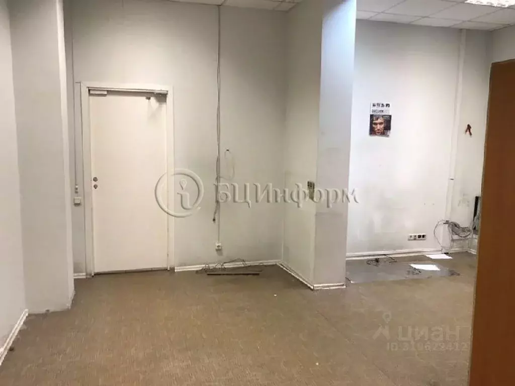 Офис в Санкт-Петербург наб. Обводного Канала, 223-225Г (111 м) - Фото 1