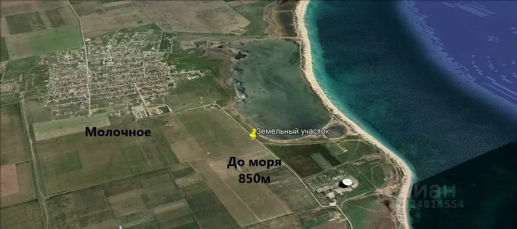 Участок в Крым, Сакский район, Молочненское с/пос ул. Соленая (6.6 ... - Фото 1