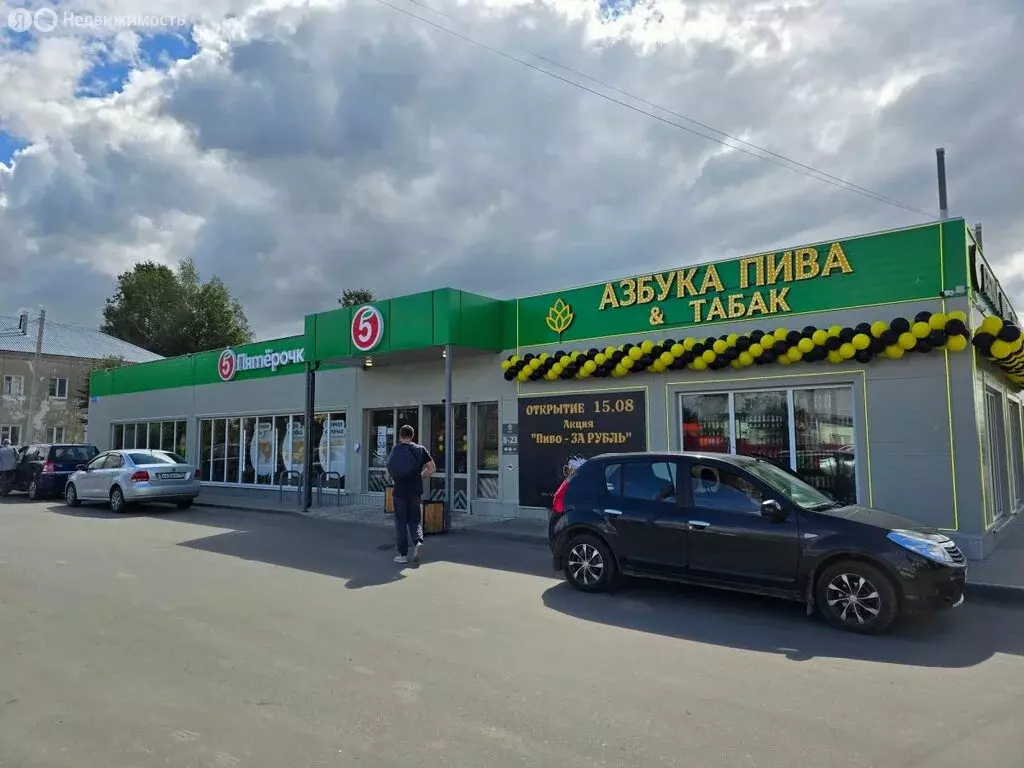 Торговая площадь (100 м) - Фото 1