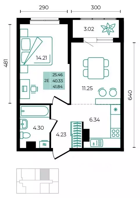 2-к кв. Адыгея, Майкопский район, пос. Тульский ул. Заречная (41.84 м) - Фото 1