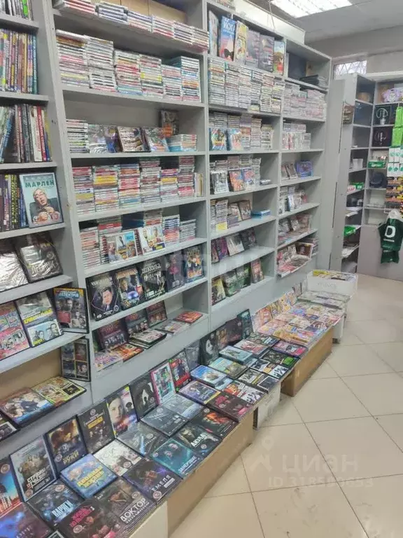 Офис в Белгородская область, Белгород просп. Богдана Хмельницкого, 131 ... - Фото 1