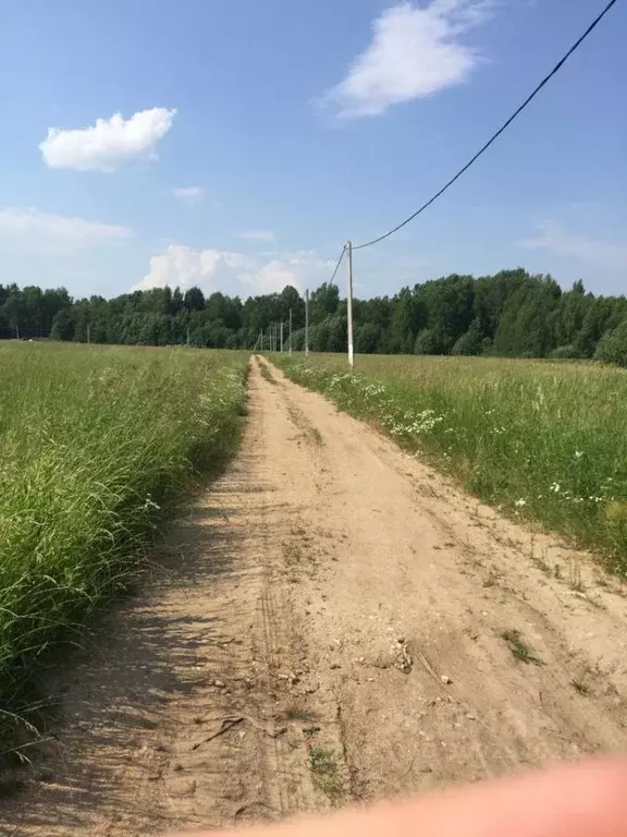 Участок в Московская область, Сергиево-Посадский городской округ, ... - Фото 0