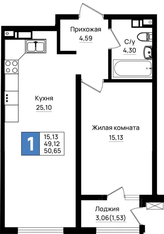 1-к кв. Краснодарский край, Новороссийск 5-я Бригада мкр,  (50.65 м) - Фото 0