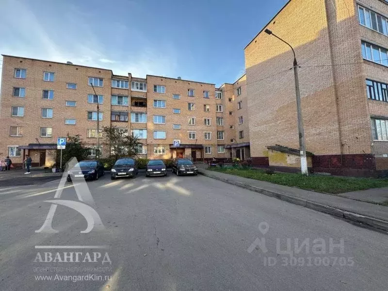 1-к кв. Московская область, Клин Ленинградское ш., 44Б (33.7 м) - Фото 0