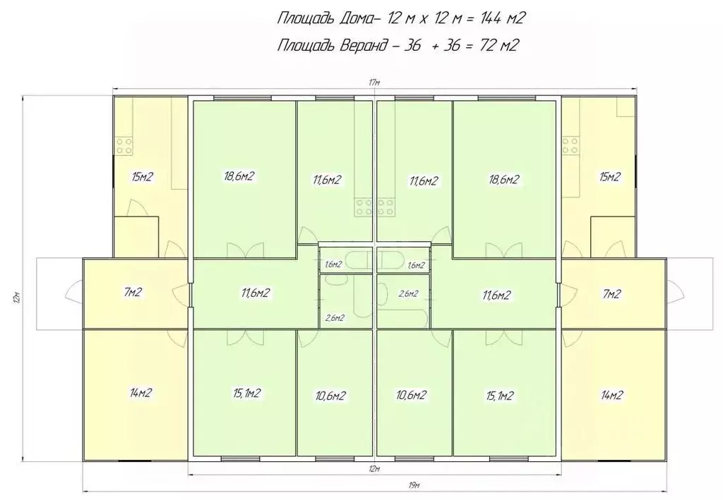 Дом в Тверская область, Торжокский муниципальный округ, д. Тетерлево ... - Фото 2