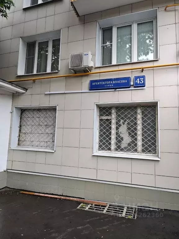 2-к кв. Москва ул. Архитектора Власова, 43 (40.0 м) - Фото 1