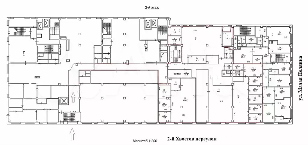 Офис (B+) - Фото 0