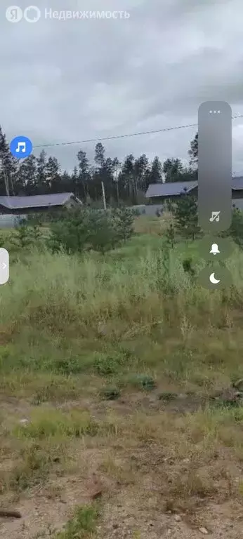 Участок в Читинский район, село Смоленка (9.12 м) - Фото 1