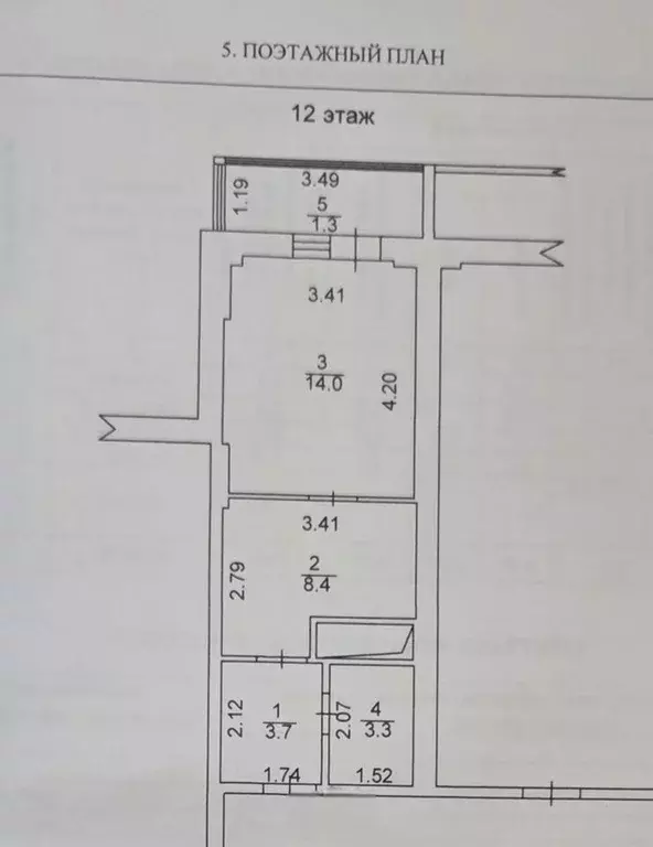 Студия Московская область, Щелково Богородский мкр, 16 (29.4 м) - Фото 1