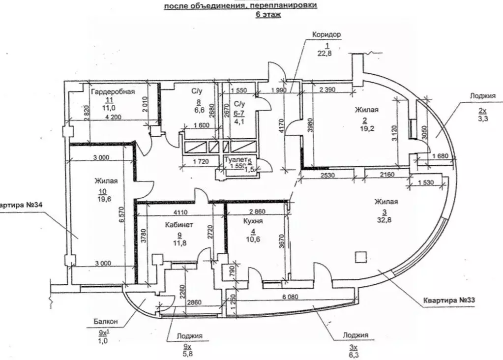 4-к кв. Ростовская область, Ростов-на-Дону просп. Ленина, 105Г (140.0 ... - Фото 1