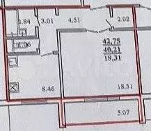 1-к. квартира, 40,5 м, 7/10 эт. - Фото 0