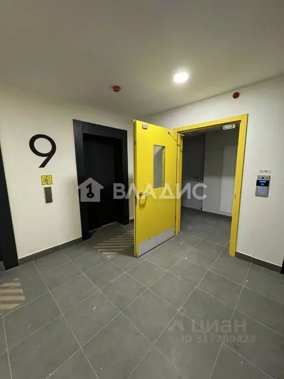 1-к кв. Москва ул. Добролюбова, 8А (32.0 м) - Фото 1