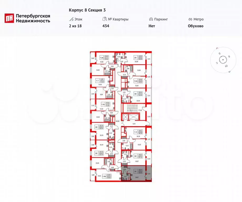Квартира-студия, 24,4 м, 2/18 эт. - Фото 1