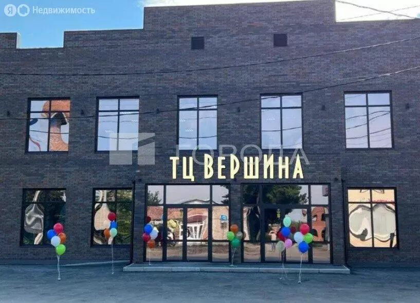 Торговая площадь (651 м) - Фото 1