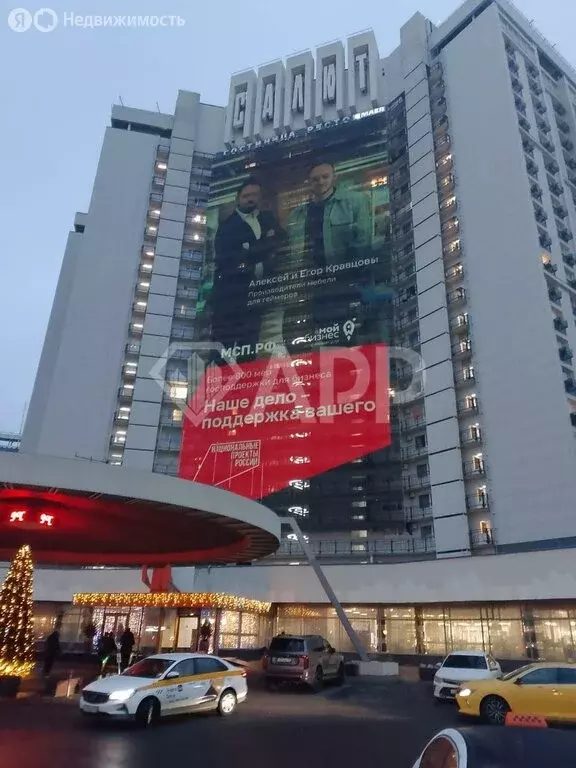 Склад (500 м) - Фото 2