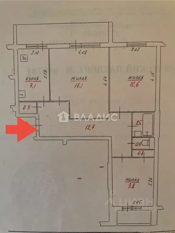 3-к кв. Карелия, Петрозаводск Инженерная ул., 23 (64.4 м) - Фото 2