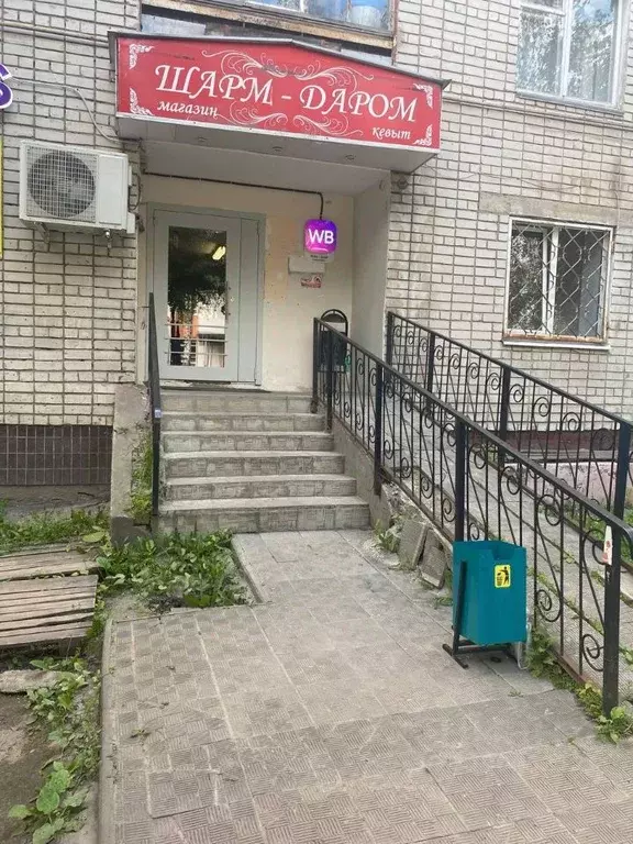 Торговая площадь в Марий Эл, Йошкар-Ола Первомайская ул., 90 (90 м) - Фото 1