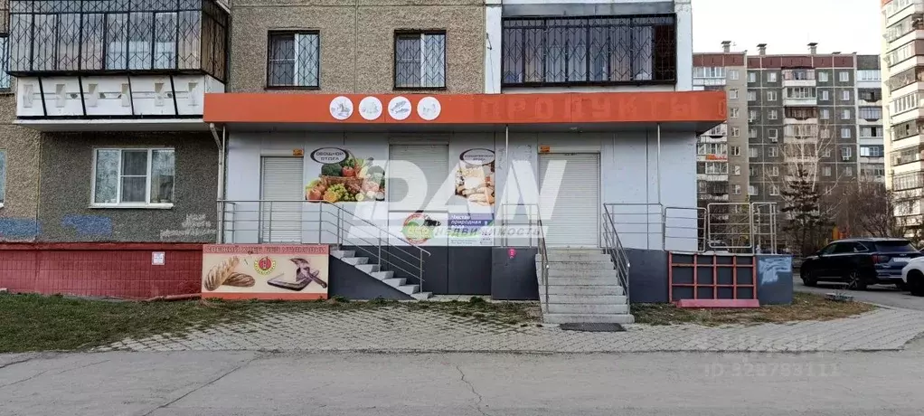 Помещение свободного назначения в Челябинская область, Челябинск ... - Фото 1
