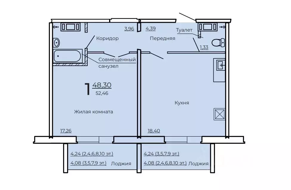 1-к кв. Свердловская область, Екатеринбург Кольцово жилрайон, Крылья ... - Фото 1