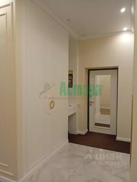 2-к кв. Забайкальский край, Чита ул. Журавлева, 104 (90.9 м) - Фото 2