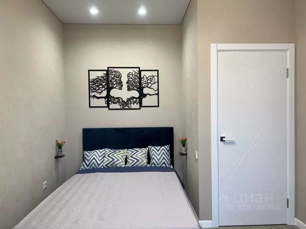 1-к кв. Краснодарский край, Краснодар Воронежская ул., 47Д (34.0 м) - Фото 1