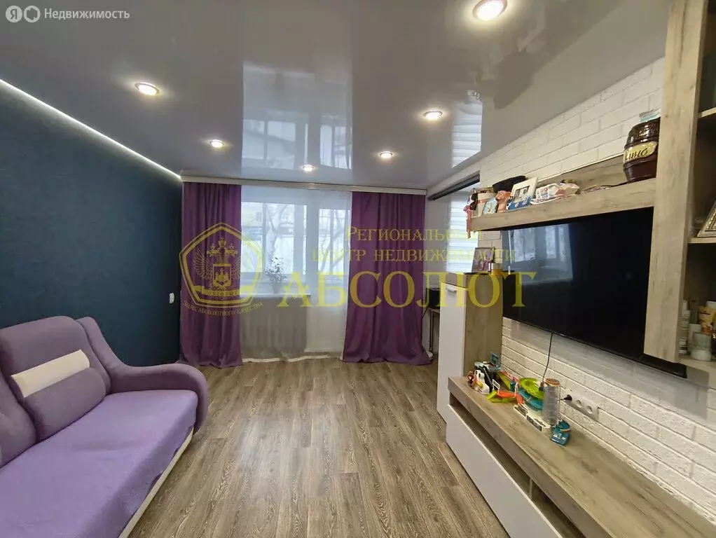 3-комнатная квартира: Ревда, улица Карла Либкнехта, 7 (58.9 м) - Фото 2