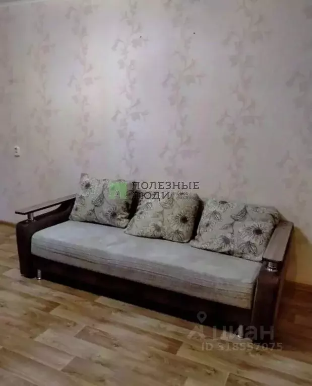 1-к кв. Курганская область, Курган Заозерный жилрайон, 5-й мкр, 18 ... - Фото 0