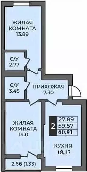 2-к кв. Оренбургская область, Оренбург ул. Ильи Глазунова, 21 (60.91 ... - Фото 0