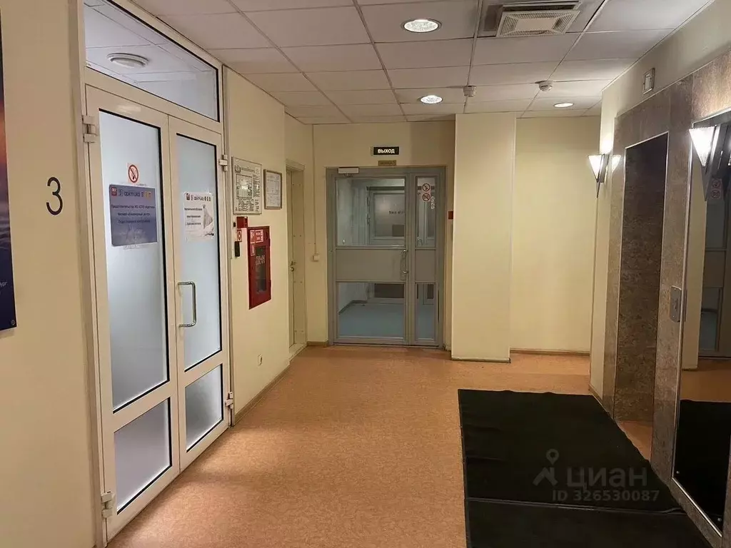 Офис в Санкт-Петербург наб. Обводного Канала, 93А (374 м) - Фото 2