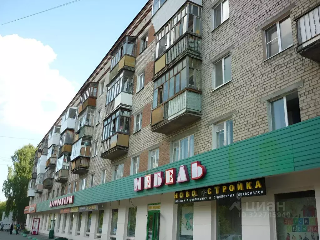Квартира, 3 комнаты, 56.5 м - Фото 0