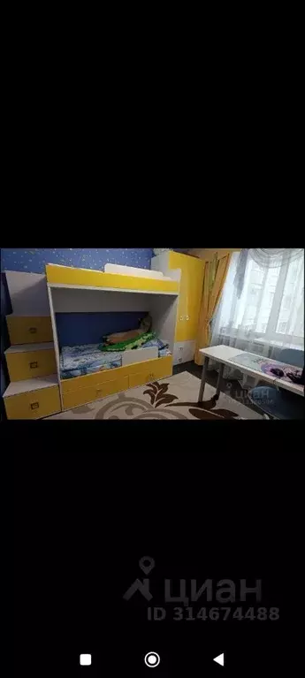 3-к кв. Саратовская область, Саратов Гвардейская ул., 46 (60.1 м) - Фото 0