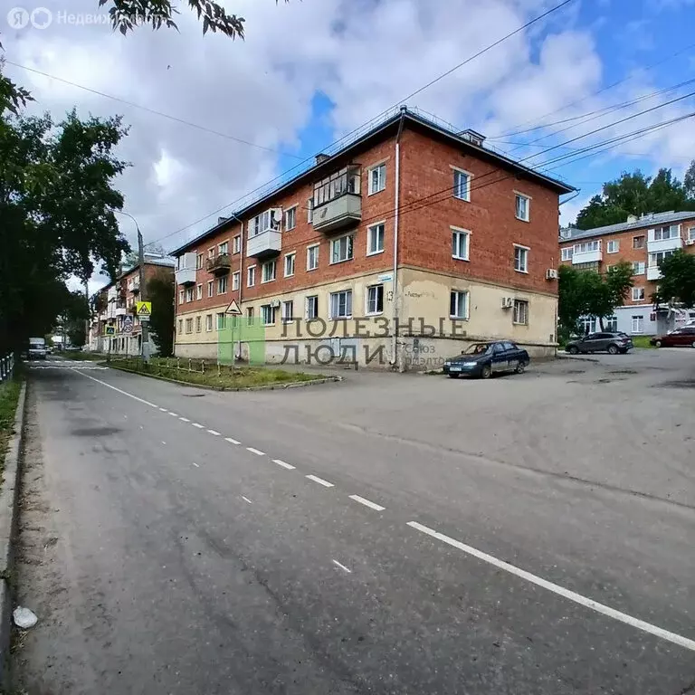 1-комнатная квартира: Ижевск, Ракетная улица, 13 (32.9 м) - Фото 0