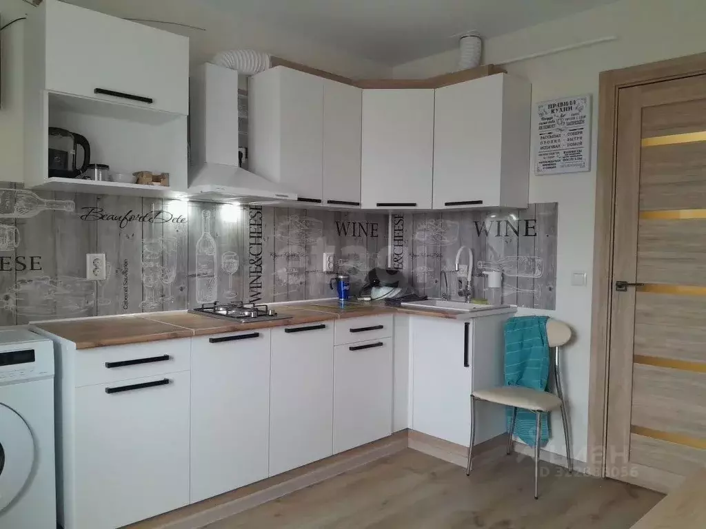 1-к кв. Коми, Ухта наб. Нефтяников, 17 (41.2 м) - Фото 1