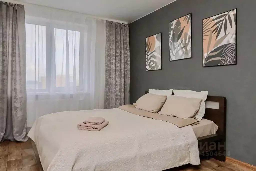 1-к кв. Удмуртия, Ижевск просп. Конструктора М.Т. Калашникова, 11к2 ... - Фото 2