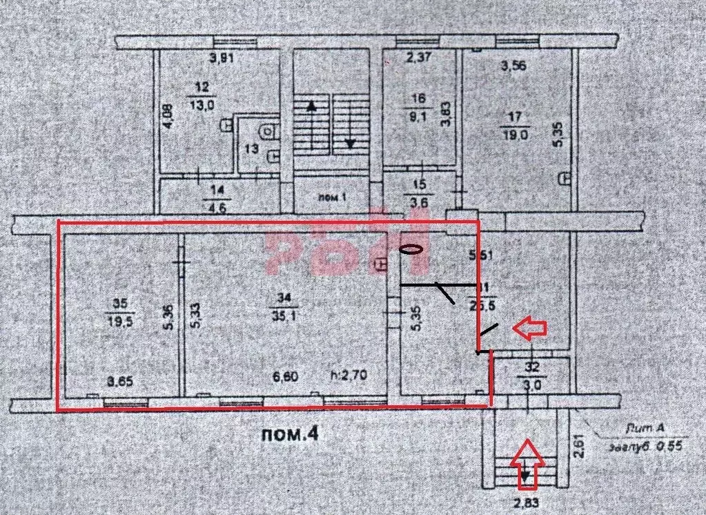 Помещение свободного назначения в Челябинская область, Челябинск ... - Фото 2