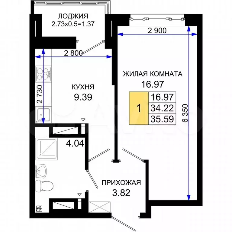 1-к. квартира, 35,6 м, 7/24 эт. - Фото 1