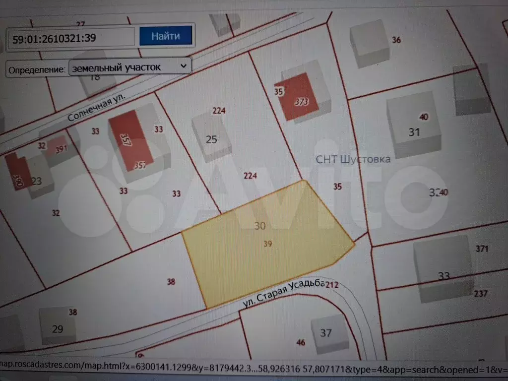 Дом 25 м на участке 6 сот. - Фото 0