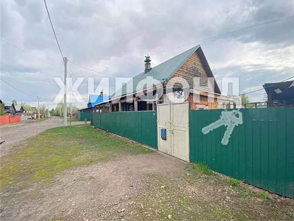 Дом в Кемеровская область, Калтан ул. Лазо (52 м) - Фото 0