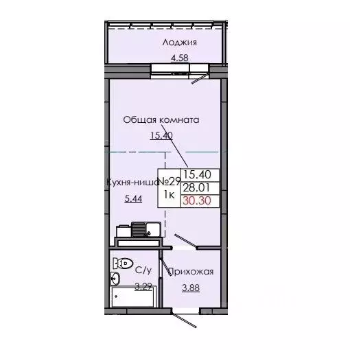Студия Саха (Якутия), Якутск  (30.3 м) - Фото 0